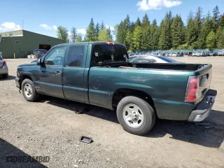 2004 Chevrolet Silverado 1500 Work Truck with VIN 1GCEC19X44Z220519, listed as a Copart auction lot 51098074 with 0 mi miles and Clean Title. Bid and sale history available at carsss.com. Image 2.