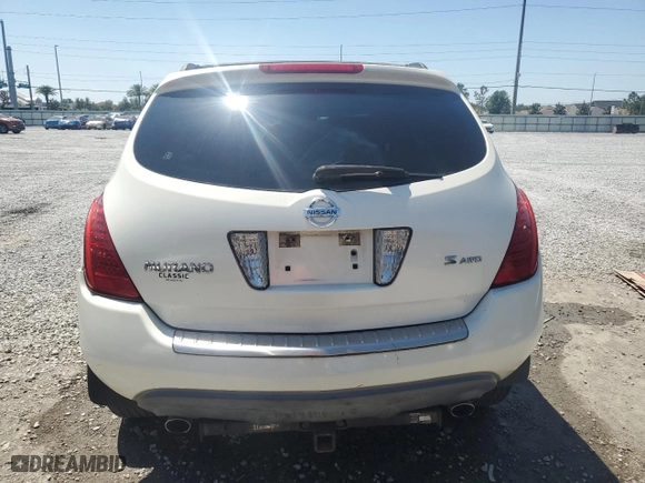 2007 Nissan Murano SL with VIN JN8AZ08W77W611058, listed as a Copart auction lot 53569295 with 184,399 mi miles and Salvage Title. Bid and sale history available at carsss.com. Image 6.