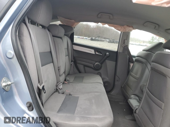 2011 Honda CR-V SE with VIN 5J6RE4H45BL095951, listed as a Copart auction lot 51710305 with 111,309 mi miles and Salvage Title. Bid and sale history available at carsss.com. Image 11.