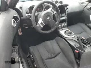 2007 Nissan 350Z with VIN JN1BZ34D97M504923, listed as a Copart auction lot 73933914 with Not Provided miles and Salvage Title. Bid and sale history available at DreamBid. Image 8.