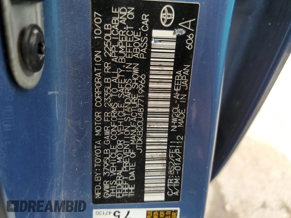 2008 Toyota Prius with VIN JTDKB20U487719966, listed as a Copart auction lot 53589764 with 177,690 mi miles and Salvage Title. Bid and sale history available at carsss.com. Image 12.