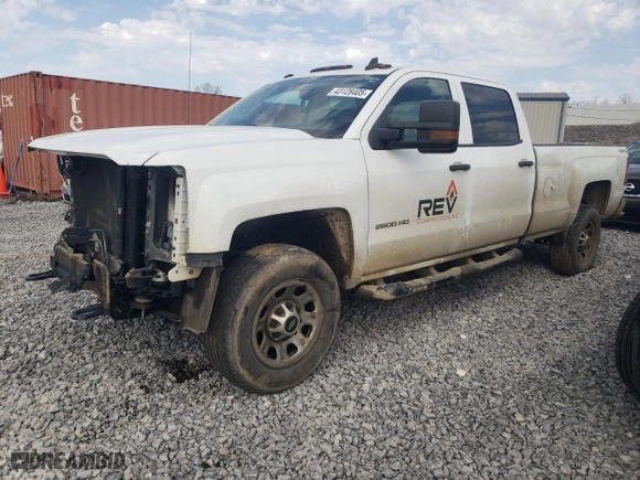 2016 Chevrolet Silverado 2500HD Work Truck with VIN 1GC1KUEG7GF281894, listed as a Copart auction lot 43128405 with 256,811 mi miles and Salvage Title. Bid and sale history available at carsss.com. Image 1.
