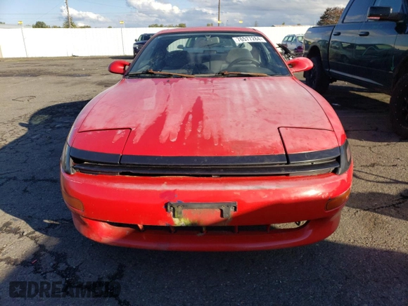 1990 Toyota Celica z VIN JT2ST87N7L0019254, wystawiony jako Copart lot #76577284 z przebiegiem 140 336 mil mil oraz Szkoda całkowita • Salvage title. Historia ofert i sprzedaży dostępna na DreamBid. Obrazek 5.