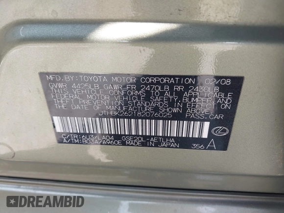 2008 Lexus IS 250 with VIN JTHBK262182076025, listed as a IAAI auction lot 42465633 with Not provided miles and . Bid and sale history available at DreamBid. Image 9.
