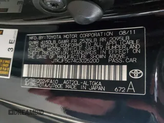 2012 Scion tC with VIN JTKJF5C74C3025200, listed as a Copart auction lot 50681345 with 127,723 mi miles and Salvage Title. Bid and sale history available at carsss.com. Image 12.