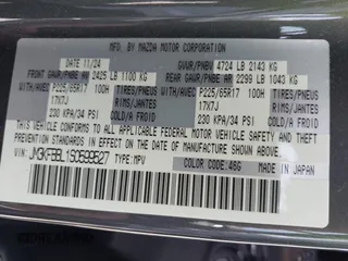 2025 Mazda CX-5 S Select with VIN JM3KFBBL1S0599527, listed as a IAAI auction lot 42024732 with 4,374 mi miles and . Bid and sale history available at carsss.com. Image 9.