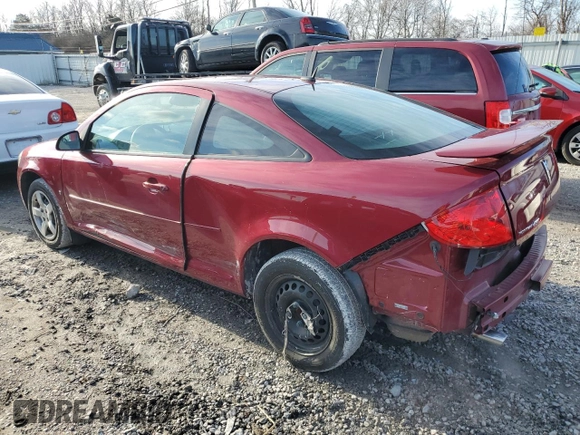 2009 Pontiac G5 with VIN 1G2AS18H697273578, listed as a Copart auction lot 87272274 with 78,605 mi miles and Salvage Title. Bid and sale history available at carsss.com. Image 2.