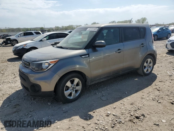 2017 Kia Soul with VIN KNDJN2A29H7476056, listed as a Copart auction lot 53151405 with 122,004 mi miles and Clean Title. Bid and sale history available at carsss.com. Image 1.
