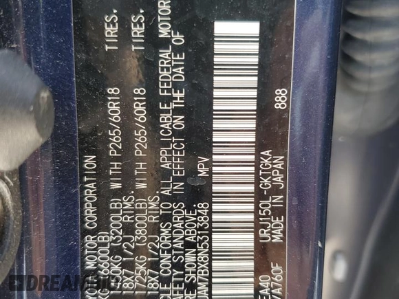 2022 Lexus GX 460 Premium with VIN JTJAM7BX8N5313848, listed as a Copart auction lot 56625585 with 24,423 mi miles and Salvage title. Bid and sale history available at DreamBid. Image 13.