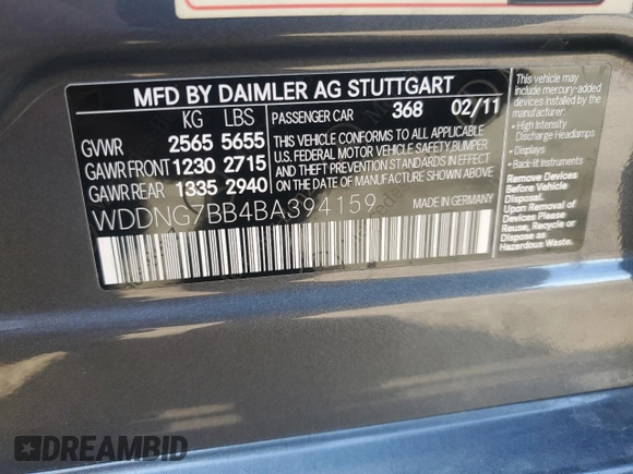 2011 Mercedes-Benz S-Class S 550 with VIN WDDNG7BB4BA394159, listed as a Copart auction lot 85339224 with 131,266 mi miles and Salvage Title. Bid and sale history available at carsss.com. Image 12.