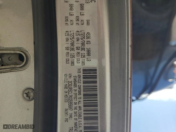 2019 Ram 2500 Tradesman with VIN 3C6UR5CL7KG595607, listed as a Copart auction lot 86700294 with 73,273 mi miles and Salvage Title. Bid and sale history available at carsss.com. Image 14.