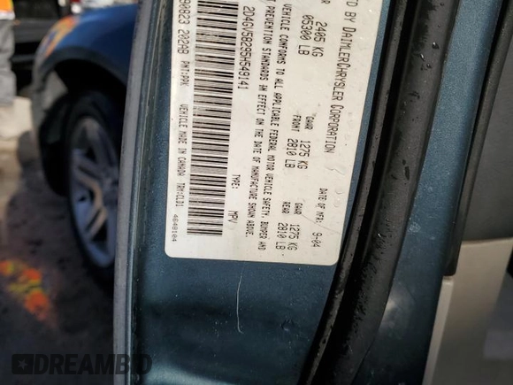 2005 Dodge Magnum RT z VIN 2D4GV58295H549141, wystawiony jako Copart lot #76452934 z przebiegiem 194 588 mil mil oraz Szkoda całkowita • Salvage title. Historia ofert i sprzedaży dostępna na DreamBid. Obrazek 13.