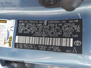 2008 Toyota Prius with VIN JTDKB20U287785030, listed as a IAAI auction lot 41858766 with 1 mi miles. Bid and sale history available at carsss.com. Image 9.