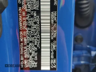 2025 Lexus UX with VIN JTHUCJDH7S2004454, listed as a Copart auction lot 84698594 with 9,684 mi miles and Salvage Title. Bid and sale history available at carsss.com. Image 14.