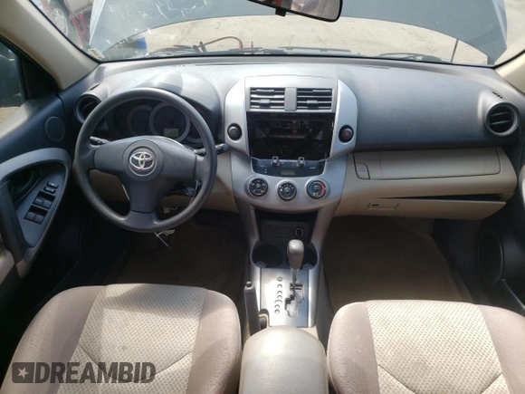 2008 Toyota RAV4 with VIN JTMZD33V285110583, listed as a Copart auction lot 53331855 with 224,226 mi miles and Salvage Title. Bid and sale history available at carsss.com. Image 8.
