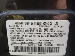 2011 Infiniti M with VIN JN1AY1AR1BM570667, listed as a Copart auction lot 74661744 with 179,340 mi miles and Salvage Title. Bid and sale history available at DreamBid. Image 12.