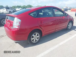 2009 Toyota Prius z VIN JTDKB20U197858888, wystawiony jako IAAI lot #42314343 z przebiegiem Nie podano mil oraz . Historia ofert i sprzedaży dostępna na DreamBid. Obrazek 4.