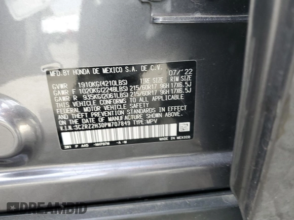 2023 Honda HR-V LX with VIN 3CZRZ2H30PM707849, listed as a Copart auction lot 56337495 with 26,589 mi miles and Salvage title. Bid and sale history available at DreamBid. Image 13.