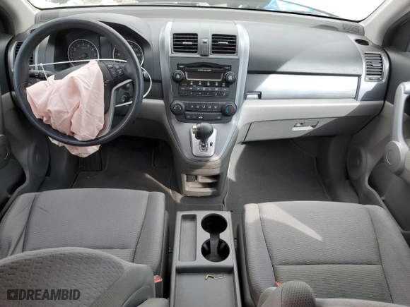 2007 Honda CR-V EX with VIN JHLRE38597C076564, listed as a Copart auction lot 51063125 with 0 mi miles and Salvage Title. Bid and sale history available at carsss.com. Image 8.