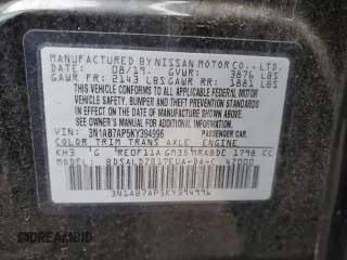 2019 Nissan Sentra S with VIN 3N1AB7AP5KY394996, listed as a Copart auction lot 43730275 with 103,868 mi miles and Salvage Title. Bid and sale history available at carsss.com. Image 12.