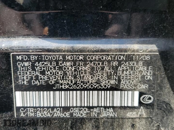 2009 Lexus IS with VIN JTHBK262095095309, listed as a Copart auction lot 53967055 with 202,914 mi miles and Salvage Title. Bid and sale history available at carsss.com. Image 12.