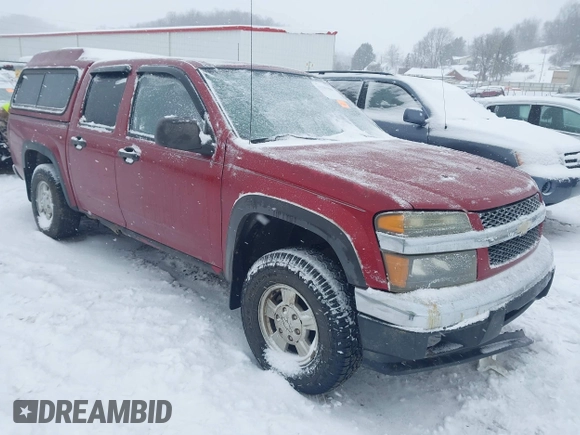 2004 Chevrolet Colorado 1SB LS Z85 with VIN 1GCDT136848135197, listed as a IAAI auction lot 41289303 with 230,818 mi miles. Bid and sale history available at carsss.com. Image 1.