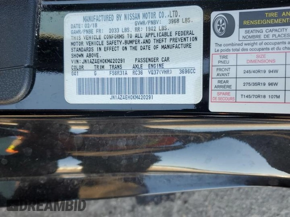 2019 Nissan 370Z Sport Touring with VIN JN1AZ4EH0KM420291, listed as a Copart auction lot 47309435 with 7,884 mi miles and Salvage Title. Bid and sale history available at DreamBid. Image 12.