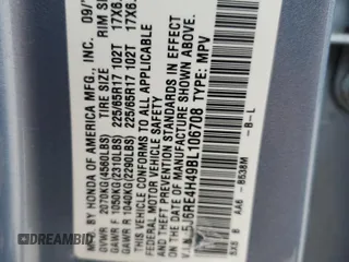 2011 Honda CR-V SE with VIN 5J6RE4H49BL106708, listed as a Copart auction lot 47473415 with 149,075 mi miles and Salvage Title. Bid and sale history available at carsss.com. Image 13.