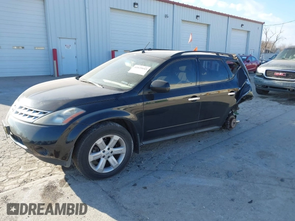 2007 Nissan Murano S with VIN JN8AZ08W07W607739, listed as a IAAI auction lot 41020643 with 216,908 mi miles and . Bid and sale history available at DreamBid. Image 17.