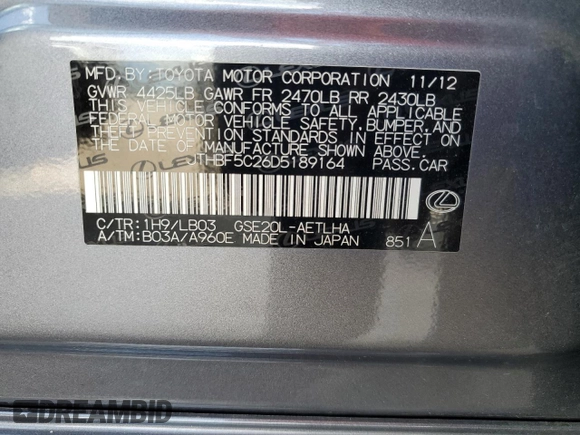 2013 Lexus IS 250 with VIN JTHBF5C26D5189164, listed as a Copart auction lot 61535915 with 103,277 mi miles and Salvage title. Bid and sale history available at DreamBid. Image 12.