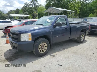 2011 Chevrolet Silverado 1500 Work Truck with VIN 1GCNKPEX5BZ175566, listed as a Copart auction lot 54010025 with 128,225 mi miles and Clean Title. Bid and sale history available at carsss.com. Image 1.