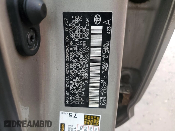 2007 Toyota Prius with VIN JTDKB20UX73230137, listed as a Copart auction lot 51629235 with 172,960 mi miles and Salvage Title. Bid and sale history available at carsss.com. Image 12.