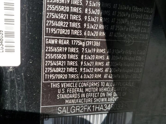 2017 Land Rover Range Rover with VIN SALGR2FK1HA348039, listed as a Copart auction lot 58626775 with 50,748 mi miles and Clean title. Bid and sale history available at DreamBid. Image 13.