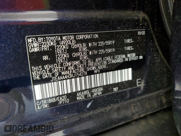 2024 Toyota Venza LE with VIN JTEAAAAH3RJ154278, listed as a Copart auction lot 61733824 with 13,398 mi miles and Salvage Title. Bid and sale history available at carsss.com. Image 13.