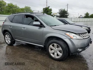 2007 Nissan Murano SL с VIN JN8AZ08T47W527186, выставлен на аукционе Copart как лот 55941295 с пробегом 117 495 миль миль и Списание • Salvage title. История ставок и продаж доступна на DreamBid. Изображение 4.