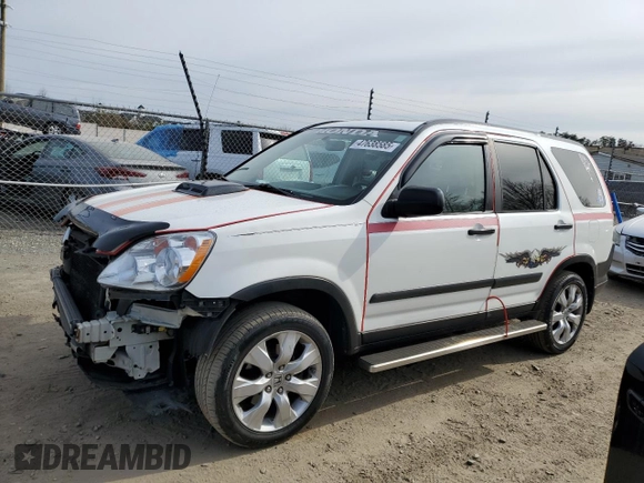2005 Honda CR-V EX with VIN SHSRD78855U307292, listed as a Copart auction lot 47638585 with 252,940 mi miles and Salvage Title. Bid and sale history available at carsss.com. Image 1.