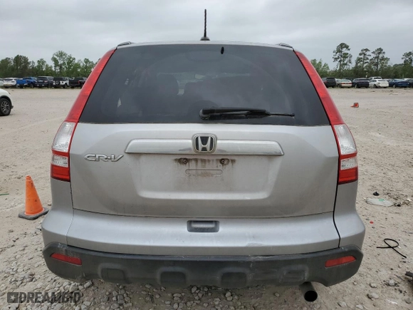 2007 Honda CR-V EX-L with VIN JHLRE38757C058466, listed as a Copart auction lot 51993895 with 261,116 mi miles and Salvage Title. Bid and sale history available at carsss.com. Image 6.