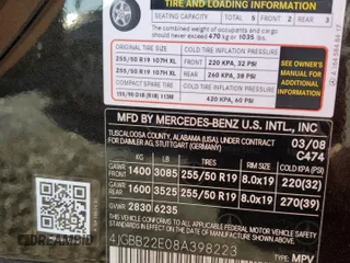 2008 Mercedes-Benz M 320 CDI with VIN 4JGBB22E08A398223, listed as a Copart auction lot 42538835 with 143,554 mi miles and Salvage Title. Bid and sale history available at carsss.com. Image 13.