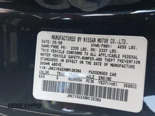 2008 Infiniti G37 Coupe Journey with VIN JNKCV64EX8M128384, listed as a IAAI auction lot 40498698 with Not Provided miles. Bid and sale history available at carsss.com. Image 9.