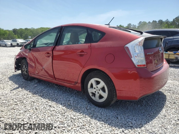 2010 Toyota Prius II with VIN JTDKN3DU0A0095024, listed as a Copart auction lot 53249325 with 257,616 mi miles and Salvage Title. Bid and sale history available at carsss.com. Image 2.