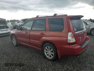 2007 Subaru Forester X w/Premium Pkg with VIN JF1SG65677H720109, listed as a Copart auction lot 74007894 with 0 mi miles and Salvage Title. Bid and sale history available at carsss.com. Image 2.