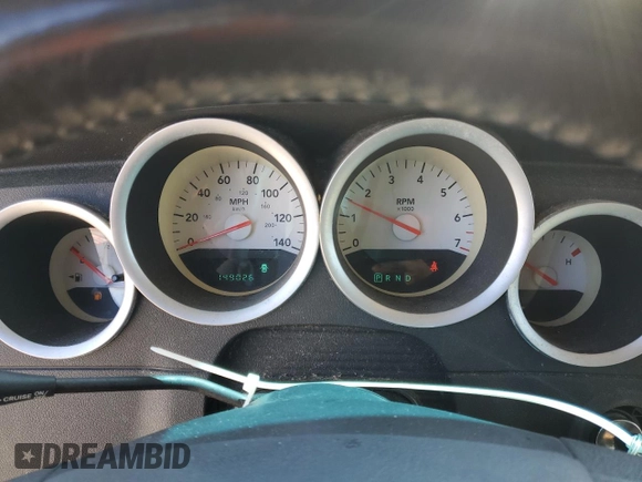 2007 Dodge Magnum with VIN 2D4FV47V17H793547, listed as a Copart auction lot 51994425 with 149,026 mi miles and Non Repairable. Bid and sale history available at carsss.com. Image 9.