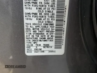 2016 Infiniti QX70 with VIN JN8CS1MU1GM671954, listed as a Copart auction lot 52719215 with Not Provided miles and Salvage Title. Bid and sale history available at DreamBid. Image 12.