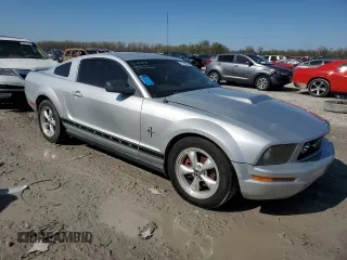 2007 Ford Mustang Deluxe with VIN 1ZVFT80N575215461, listed as a Copart auction lot 52195395 with Not Provided miles and Clean Title. Bid and sale history available at carsss.com. Image 4.