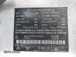 2012 Ford Transit Connect XL с VIN NM0LS6AN7CT090025, выставлен на аукционе IAAI как лот 41299152 с пробегом 45 186 миль миль и . История ставок и продаж доступна на DreamBid. Изображение 9.