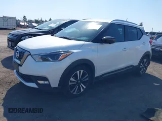 2020 Nissan Kicks SR z VIN 3N1CP5DV4LL485202, wystawiony jako IAAI lot #42195025 z przebiegiem 44 528 mil mil oraz . Historia ofert i sprzedaży dostępna na DreamBid. Obrazek 14.