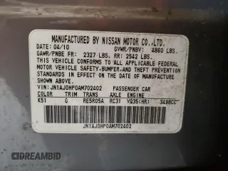 2010 Infiniti EX Journey with VIN JN1AJ0HP0AM702402, listed as a Copart auction lot 60933294 with 137,632 mi miles and Salvage Title. Bid and sale history available at DreamBid. Image 15.