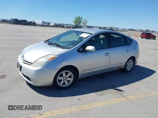 2005 Toyota Prius with VIN JTDKB20U257006883, listed as a IAAI auction lot 42180581 with 187,531 mi miles and . Bid and sale history available at DreamBid. Image 2.