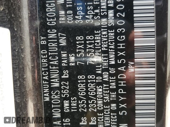 2017 Kia Sorento EX with VIN 5XYPHDA5XHG302099, listed as a Copart auction lot 52863305 with 183,836 mi miles and Clean Title. Bid and sale history available at DreamBid. Image 13.