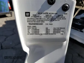 2005 Chevrolet Silverado 1500 with VIN 1GCJC39295E333891, listed as a Copart auction lot 47073785 with Not Provided miles and Non Repairable. Bid and sale history available at DreamBid. Image 12.